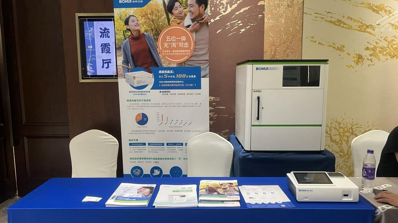 51a1493bb69e48afad82b3f99c078ea4.png 2222.png