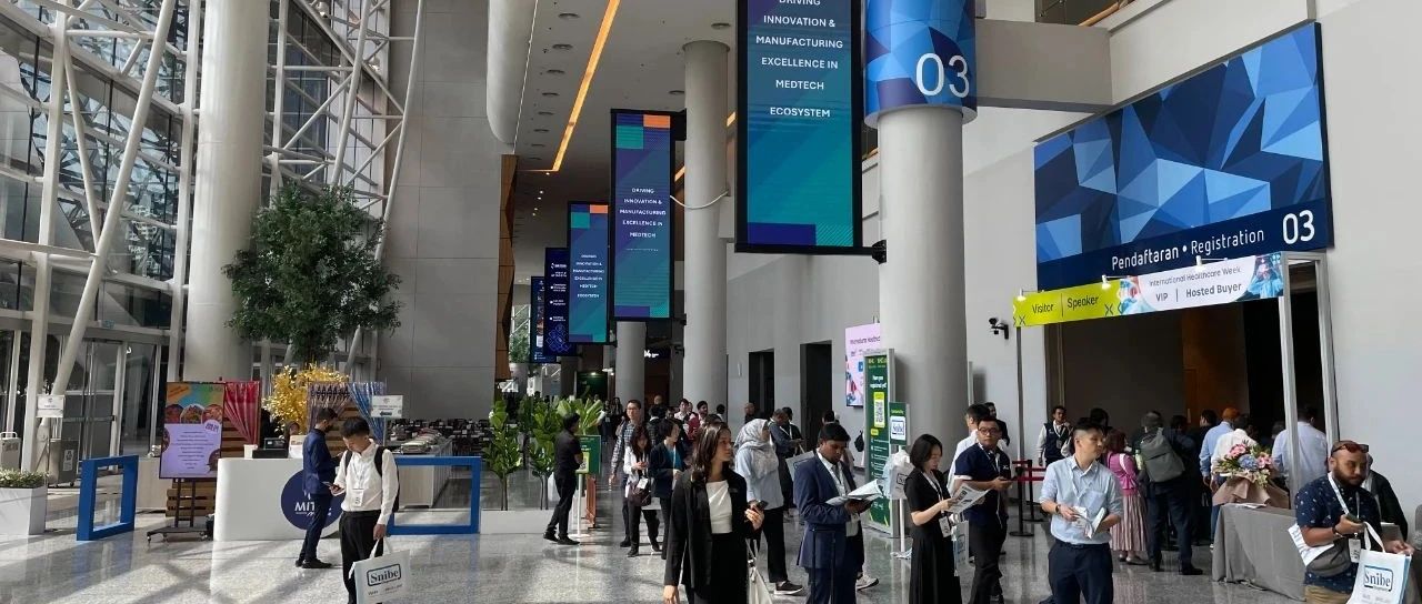 “智”檢東盟，“暉”耀未來——博暉創(chuàng)新閃耀2025馬來西亞國際醫(yī)療器械及實驗室展